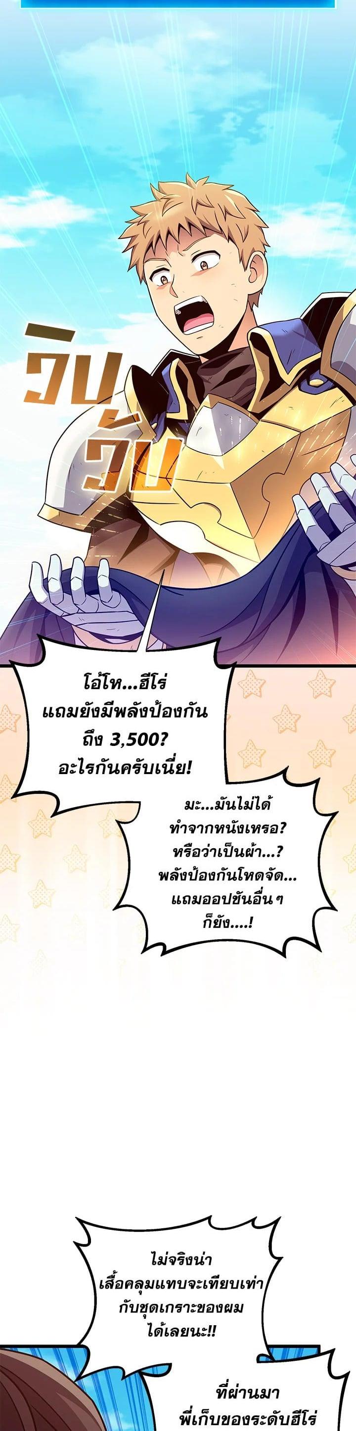 Manga-lc-com อ่านมังงะ อ่านการ์ตูน ออนไลน์ ฟรี Arcane Sniper ตอนที่ 1 2 3 4 5 6 7 8 9 10 11 12 13 14 ฟรี ไม่มีโฆษณา Manga-lc - อ่าน มังงะ อ่าน การ์ตูน ออนไลน์ อ่านมังงะ ฟรี