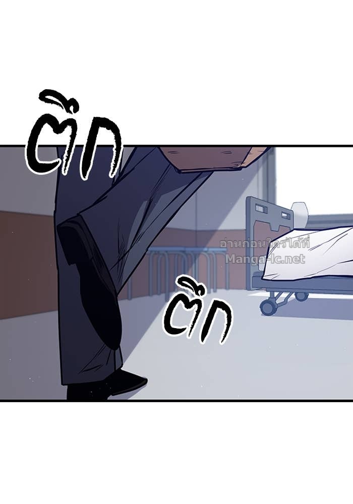 Doujin-Lc- อ่าน โดจิน มังฮวา เกาหลี ญี่ปุ่น จีน แปลไทย HECTOPASCAL ตอนที่ 1 2 3 4 5 6 7 8 9 10 11 12 13 14 ฟรี ไม่มีโฆษณา อ่าน โดจิน Manhwa เกาหลี ญี่ปุ่น จีน เรามีครบ คัดมาให้เน้นๆ โดจิน 18+ รับประกันความฟินโดย Doujin Lc