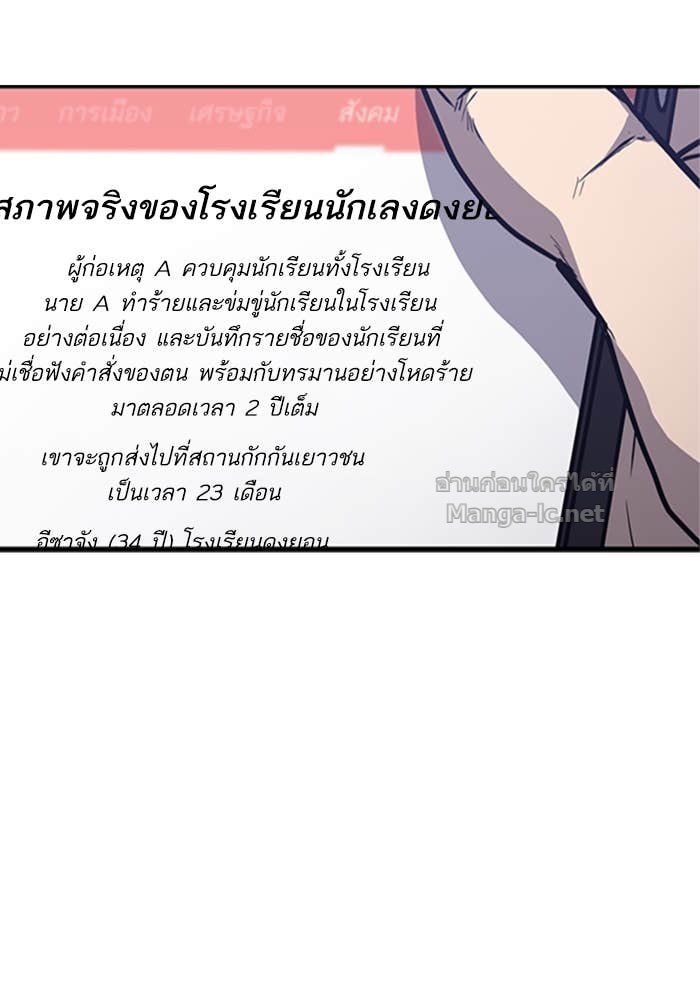 Doujin-Lc- อ่าน โดจิน มังฮวา เกาหลี ญี่ปุ่น จีน แปลไทย HECTOPASCAL ตอนที่ 1 2 3 4 5 6 7 8 9 10 11 12 13 14 ฟรี ไม่มีโฆษณา อ่าน โดจิน Manhwa เกาหลี ญี่ปุ่น จีน เรามีครบ คัดมาให้เน้นๆ โดจิน 18+ รับประกันความฟินโดย Doujin Lc