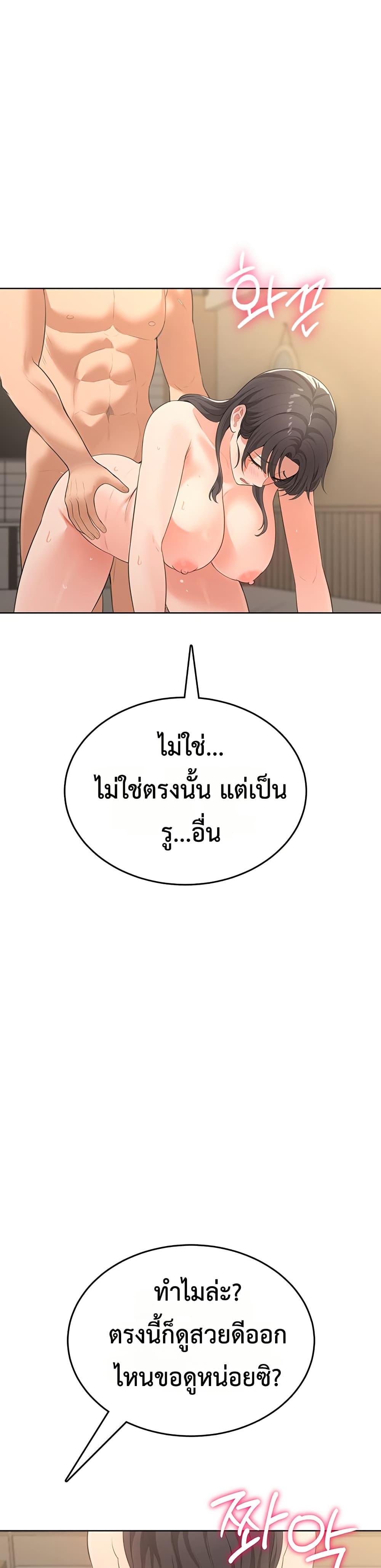 Doujin-Lc- อ่าน โดจิน มังฮวา เกาหลี ญี่ปุ่น จีน แปลไทย Sexy Woman ตอนที่ 1 2 3 4 5 6 7 8 9 10 11 12 13 14 ฟรี ไม่มีโฆษณา อ่าน โดจิน Manhwa เกาหลี ญี่ปุ่น จีน เรามีครบ คัดมาให้เน้นๆ โดจิน 18+ รับประกันความฟินโดย  Doujin Lc