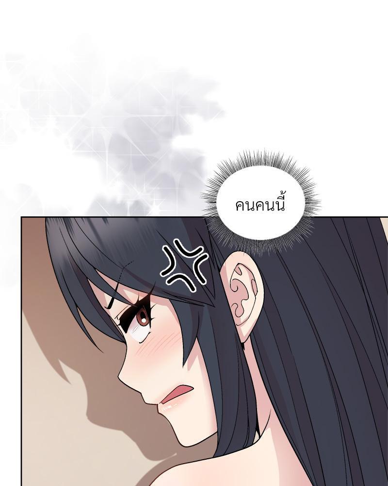 Doujin-Lc- อ่าน โดจิน มังฮวา เกาหลี ญี่ปุ่น จีน แปลไทย Playing a game ตอนที่ 1 2 3 4 5 6 7 8 9 10 11 12 13 14 ฟรี ไม่มีโฆษณา อ่าน โดจิน Manhwa เกาหลี ญี่ปุ่น จีน เรามีครบ คัดมาให้เน้นๆ โดจิน 18+ รับประกันความฟินโดย  Doujin Lc