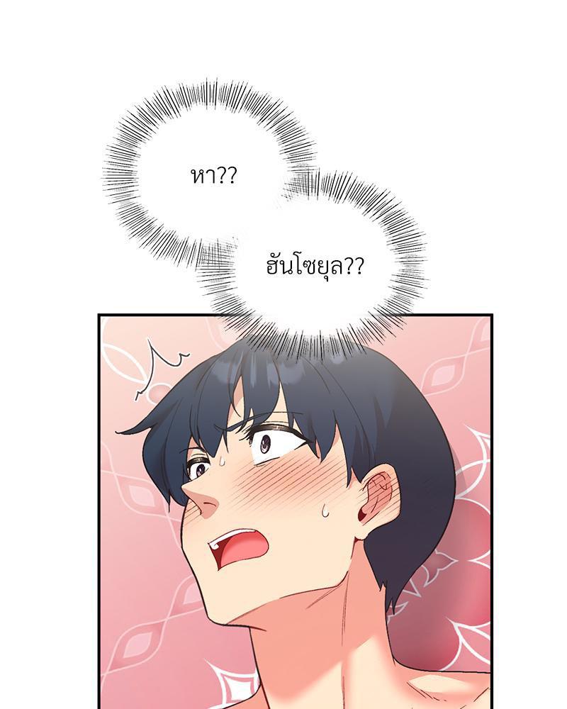 Doujin-Lc- อ่าน โดจิน มังฮวา เกาหลี ญี่ปุ่น จีน แปลไทย แอปทะลวงรัก ตอนที่ 1 2 3 4 5 6 7 8 9 10 11 12 13 14 ฟรี ไม่มีโฆษณา อ่าน โดจิน Manhwa เกาหลี ญี่ปุ่น จีน เรามีครบ คัดมาให้เน้นๆ โดจิน 18+ รับประกันความฟินโดย  Doujin Lc