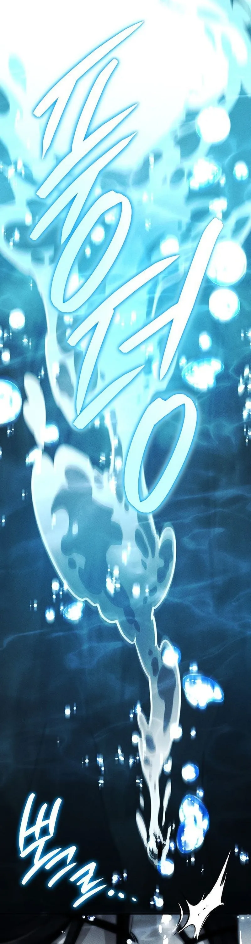 The Divine Demon_s Grand Ascension เส_นทางชำระแค_นส_เทวมารผ_พ_ช_ตสวรรค_ ตอนที่ ตอนที่ 34 รูปที่ 16