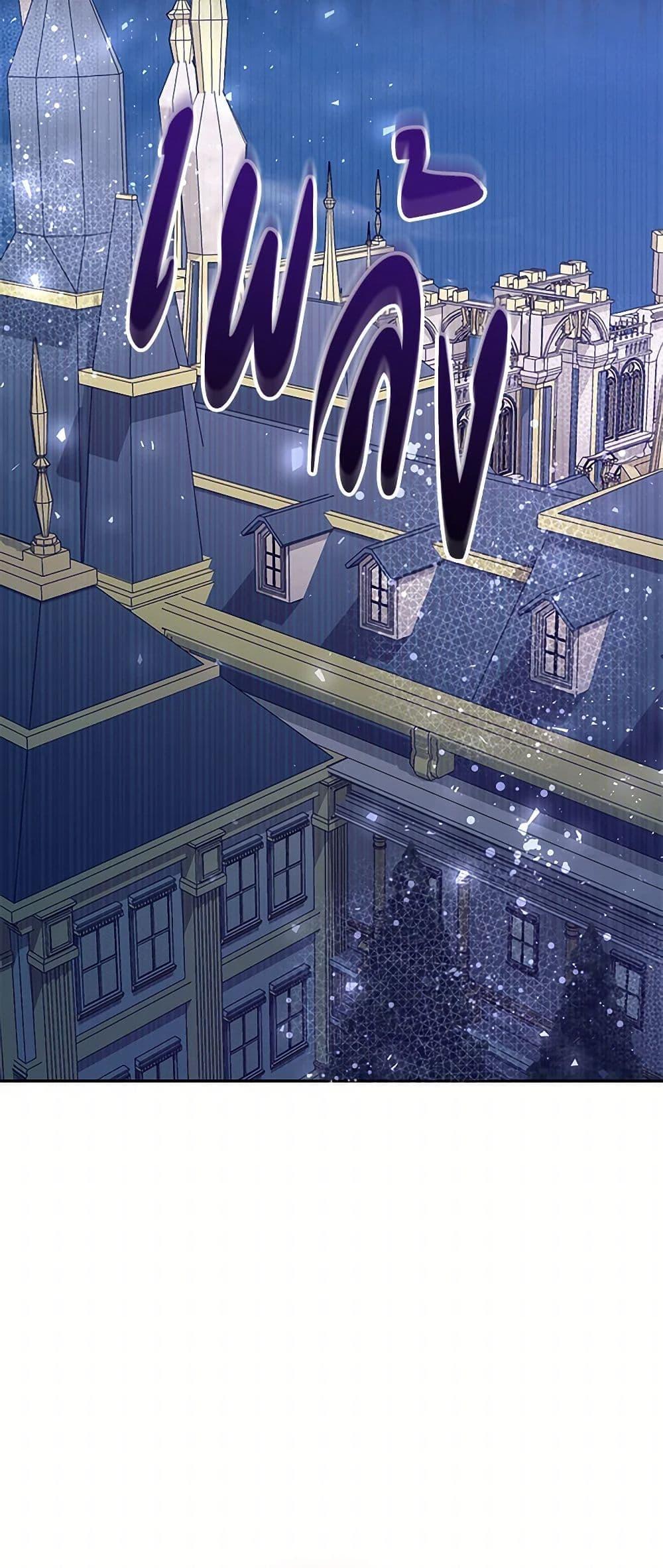 Manga-lc-com อ่านมังงะ อ่านการ์ตูน ออนไลน์ ฟรี Once Married ตอนที่ 1 2 3 4 5 6 7 8 9 10 11 12 13 14 ฟรี ไม่มีโฆษณา Manga-lc - อ่าน มังงะ อ่าน การ์ตูน ออนไลน์ อ่านมังงะ ฟรี