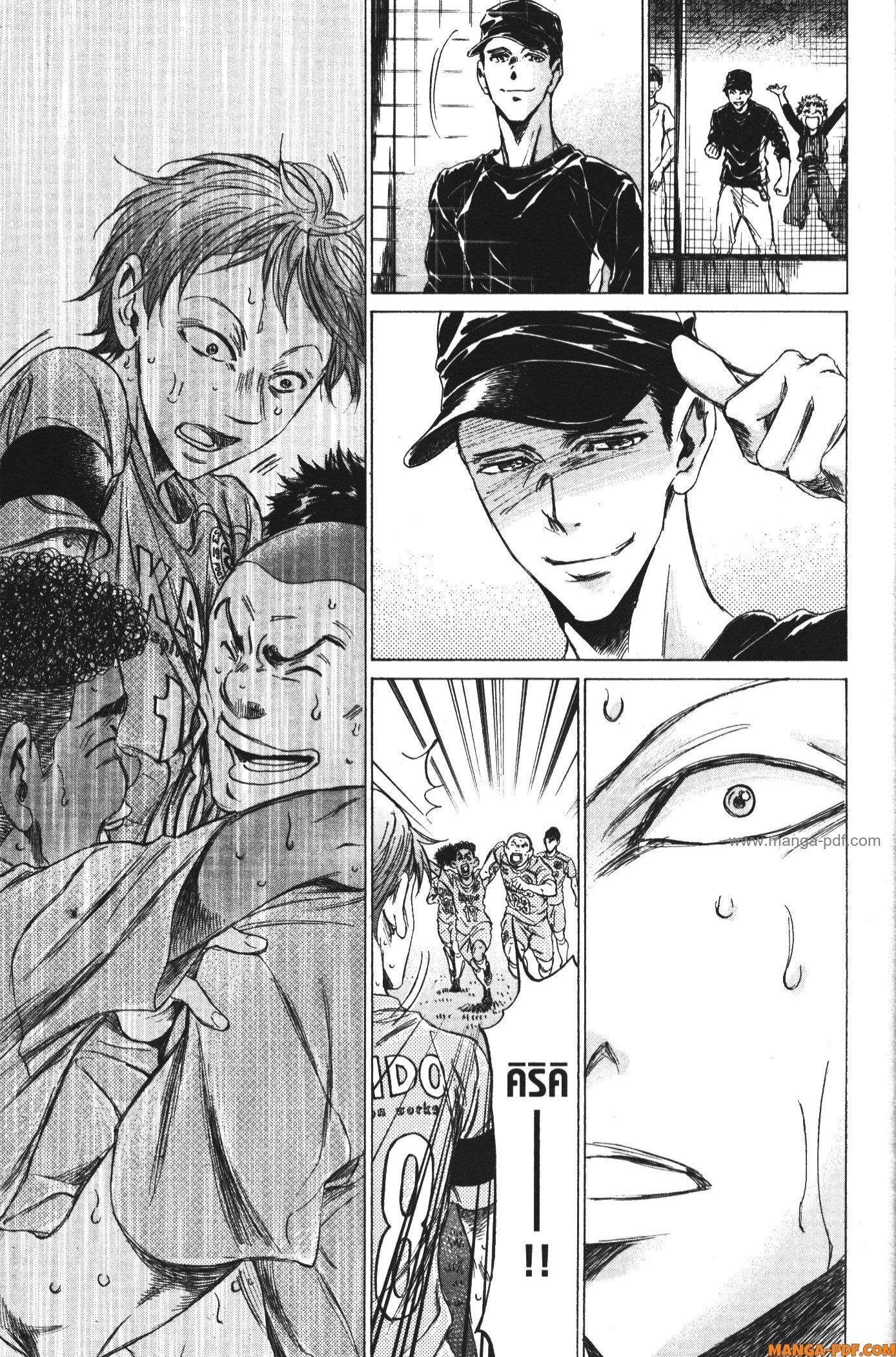 Manga-lc-com อ่านมังงะ อ่านการ์ตูน ออนไลน์ ฟรี Ao Ashi แข้งเด็กหัวใจนักสู้ ตอนที่ 1 2 3 4 5 6 7 8 9 10 11 12 13 14 ฟรี ไม่มีโฆษณา Manga-lc - อ่าน มังงะ อ่าน การ์ตูน ออนไลน์ อ่านมังงะ ฟรี