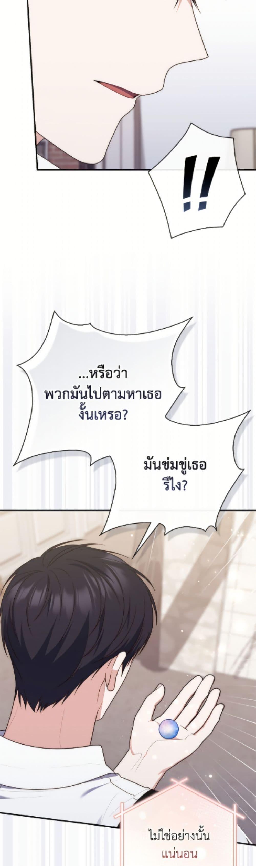 Manga-lc-com อ่านมังงะ อ่านการ์ตูน ออนไลน์ ฟรี Fortune-Telling Lady ตอนที่ 1 2 3 4 5 6 7 8 9 10 11 12 13 14 ฟรี ไม่มีโฆษณา Manga-lc - อ่าน มังงะ อ่าน การ์ตูน ออนไลน์ อ่านมังงะ ฟรี