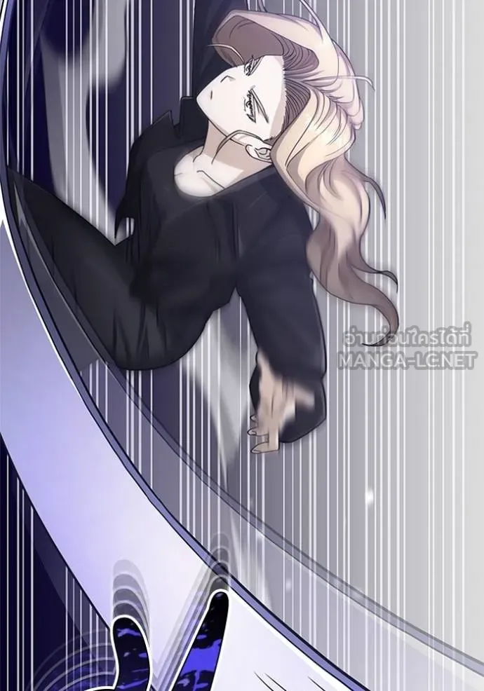 อัจฉริยะนอกคอก ตอนที่ 71 รูปที่ 9