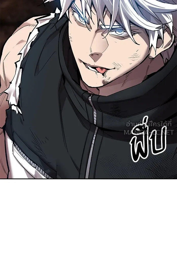 ยอดคนเลเวลทะลุ ตอนที่ 76 การฟื้นตัวของซิส รูปที่ 180