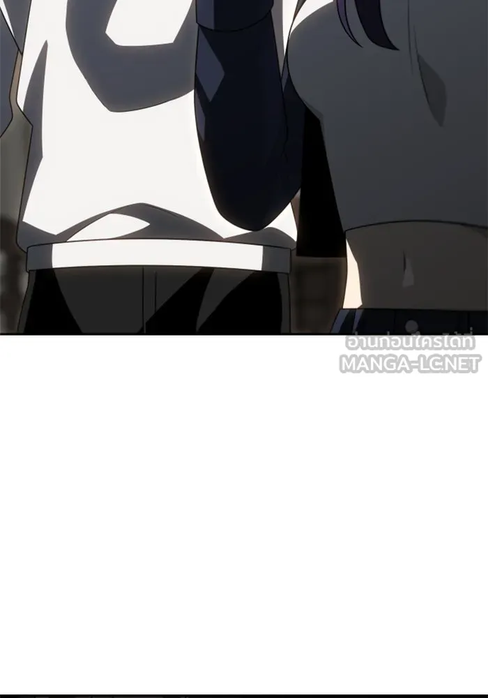 อดีตบอสหอคอย ตอนที่ 75 รูปที่ 126