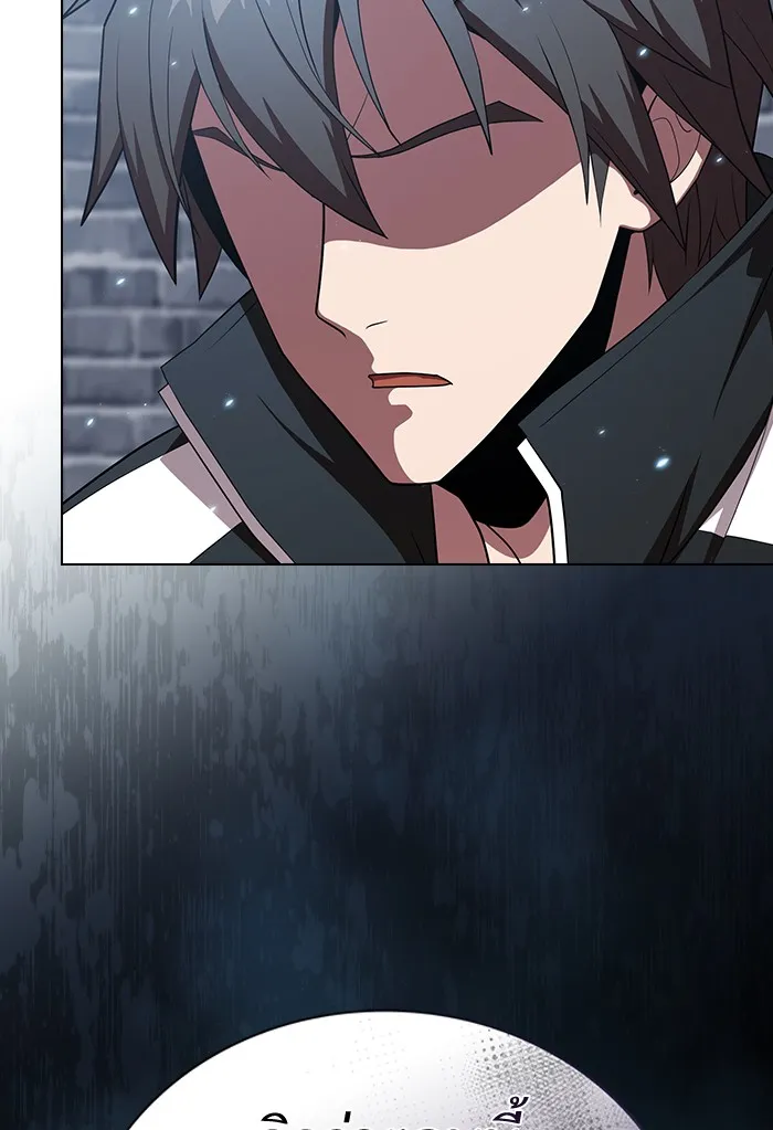 ผู้เล่นขั้นเทพแห่งหอคอยฝึกสอน ตอนที่ 130 รูปที่ 5