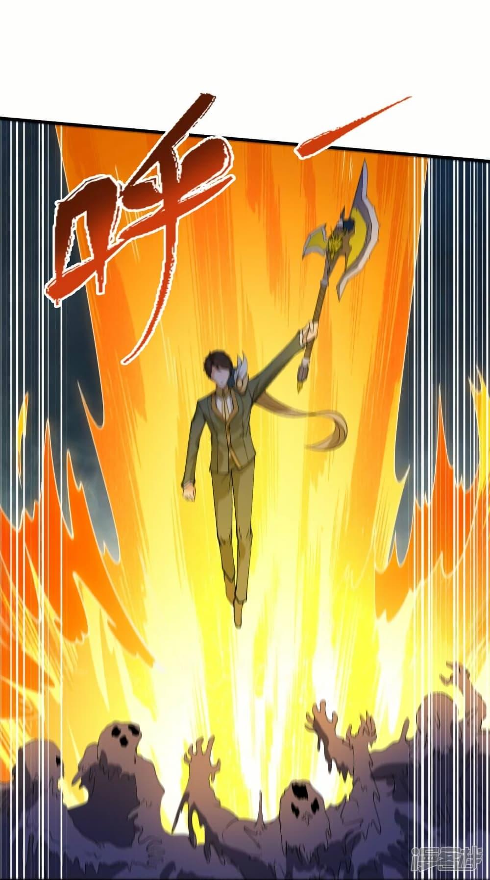 Manga-lc-com อ่านมังงะ อ่านการ์ตูน ออนไลน์ ฟรี Eternal god King ตอนที่ 1 2 3 4 5 6 7 8 9 10 11 12 13 14 ฟรี ไม่มีโฆษณา Manga-lc - อ่าน มังงะ อ่าน การ์ตูน ออนไลน์ อ่านมังงะ ฟรี