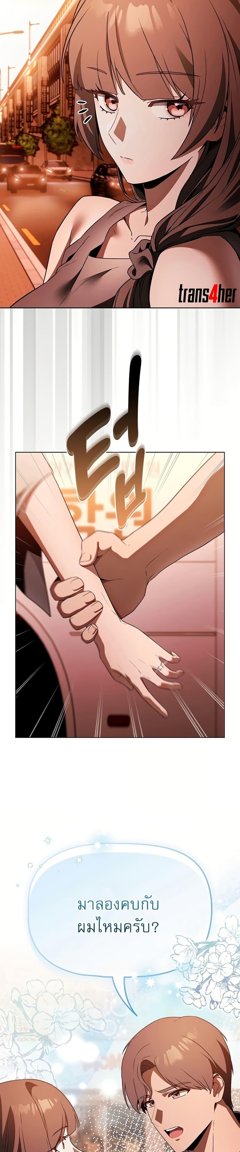 Doujin-Lc- อ่าน โดจิน มังฮวา เกาหลี ญี่ปุ่น จีน แปลไทย Affair Agency ตอนที่ 1 2 3 4 5 6 7 8 9 10 11 12 13 14 ฟรี ไม่มีโฆษณา อ่าน โดจิน Manhwa เกาหลี ญี่ปุ่น จีน เรามีครบ คัดมาให้เน้นๆ โดจิน 18+ รับประกันความฟินโดย  Doujin Lc