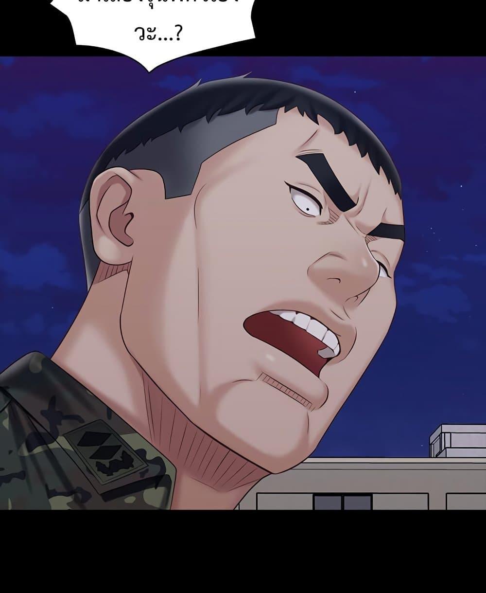 Doujin-Lc- อ่าน โดจิน มังฮวา เกาหลี ญี่ปุ่น จีน แปลไทย My Sister’s Duty ตอนที่ 1 2 3 4 5 6 7 8 9 10 11 12 13 14 ฟรี ไม่มีโฆษณา อ่าน โดจิน Manhwa เกาหลี ญี่ปุ่น จีน เรามีครบ คัดมาให้เน้นๆ โดจิน 18+ รับประกันความฟินโดย  Doujin Lc