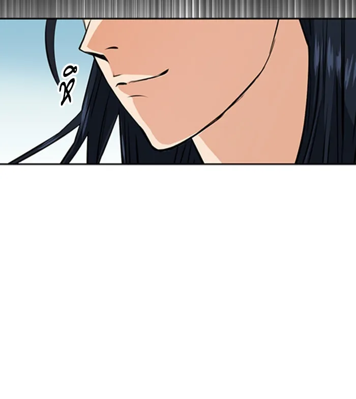 ดรูอิดแห่งสถานีโซล ตอนที่ 33 รูปที่ 32