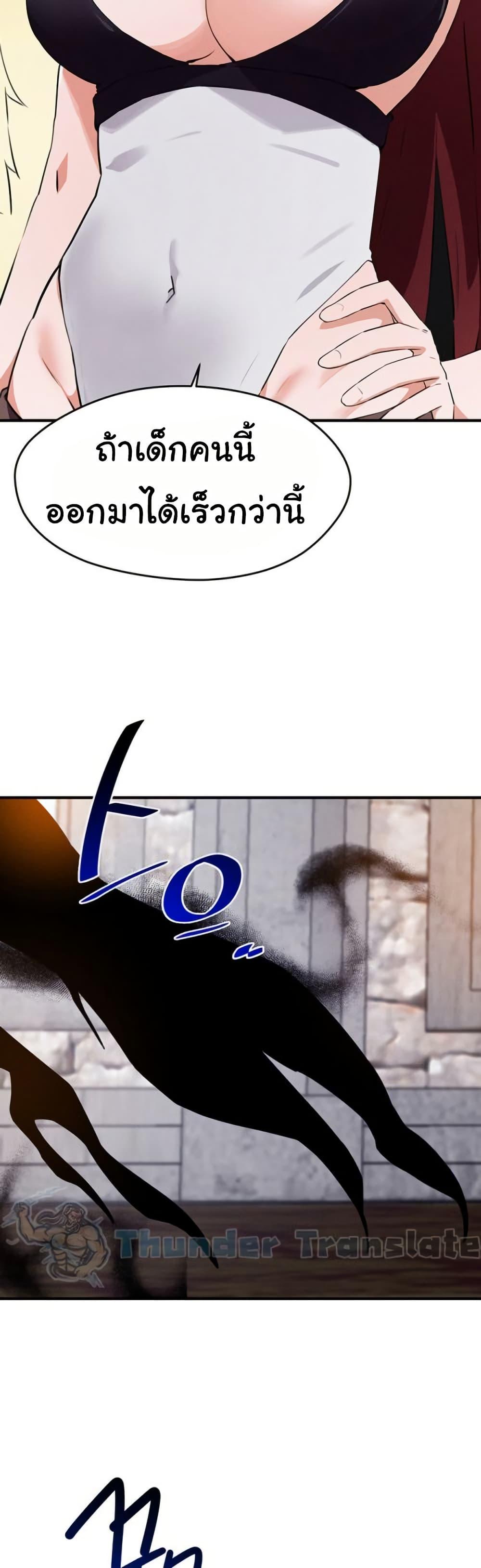 Doujin-Lc- อ่าน โดจิน มังฮวา เกาหลี ญี่ปุ่น จีน แปลไทย Please Give Me Energy ตอนที่ 1 2 3 4 5 6 7 8 9 10 11 12 13 14 ฟรี ไม่มีโฆษณา อ่าน โดจิน Manhwa เกาหลี ญี่ปุ่น จีน เรามีครบ คัดมาให้เน้นๆ โดจิน 18+ รับประกันความฟินโดย  Doujin Lc