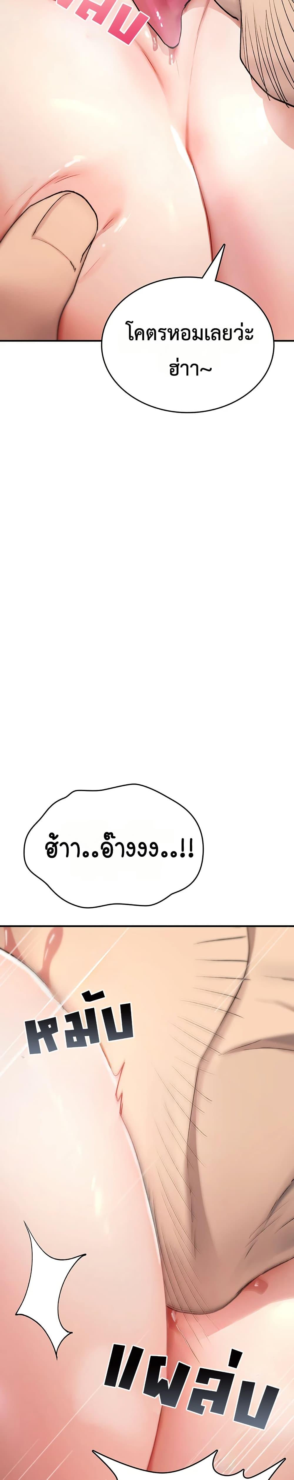 Doujin-Lc- อ่าน โดจิน มังฮวา เกาหลี ญี่ปุ่น จีน แปลไทย It Will Never ตอนที่ 1 2 3 4 5 6 7 8 9 10 11 12 13 14 ฟรี ไม่มีโฆษณา อ่าน โดจิน Manhwa เกาหลี ญี่ปุ่น จีน เรามีครบ คัดมาให้เน้นๆ โดจิน 18+ รับประกันความฟินโดย  Doujin Lc