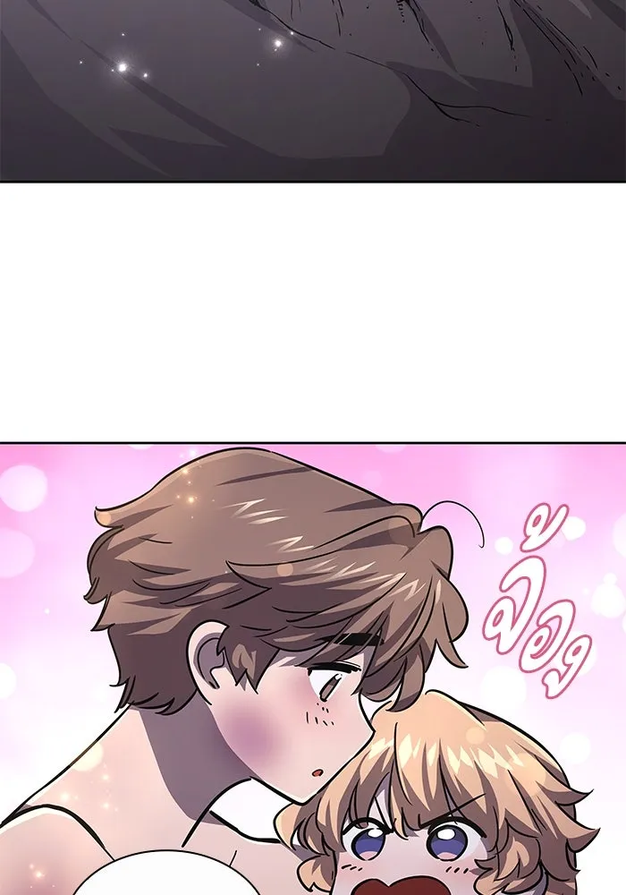 ฟิลเลียโรเซ่กับคำทำนายแห่งมงกุฎหนาม ตอนที่ 76 รูปที่ 73