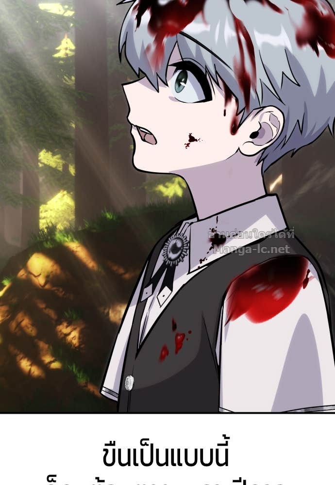 Doujin-Lc- อ่าน โดจิน มังฮวา เกาหลี ญี่ปุ่น จีน แปลไทย แกร่งเกินผู้กล้า แต่ซ่าไม่ได้ ตอนที่ 1 2 3 4 5 6 7 8 9 10 11 12 13 14 ฟรี ไม่มีโฆษณา อ่าน โดจิน Manhwa เกาหลี ญี่ปุ่น จีน เรามีครบ คัดมาให้เน้นๆ โดจิน 18+ รับประกันความฟินโดย Doujin Lc