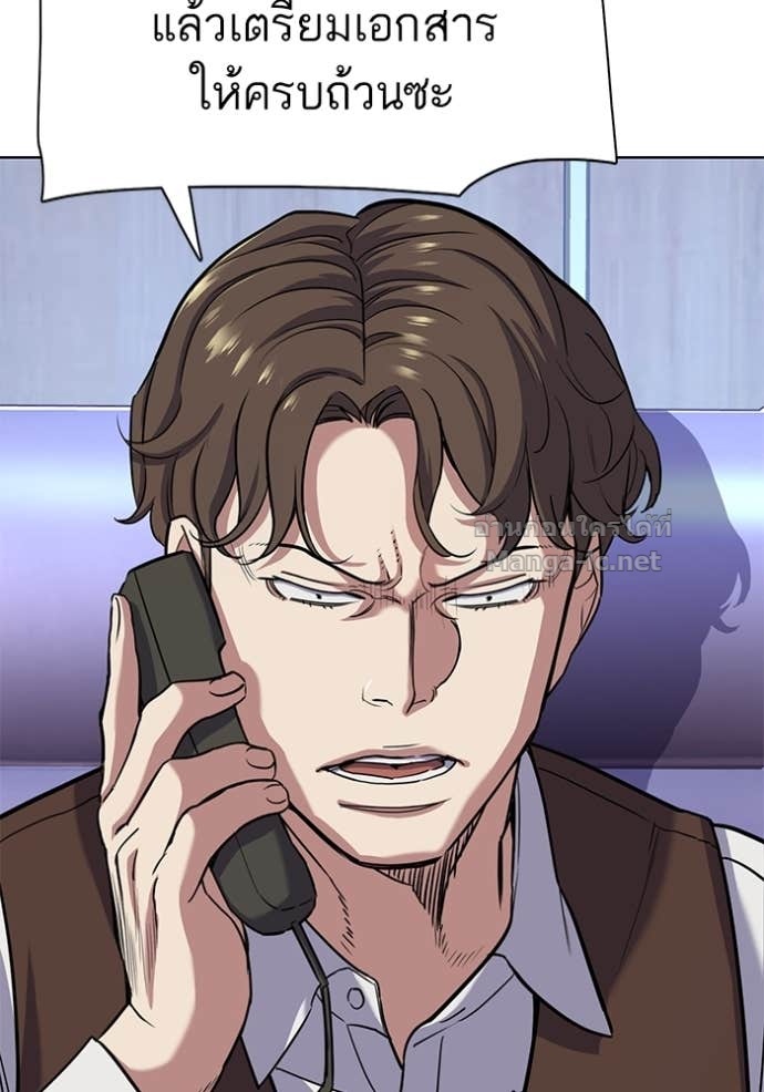 Doujin-Lc- อ่าน โดจิน มังฮวา เกาหลี ญี่ปุ่น จีน แปลไทย Reborn Rich ตอนที่ 1 2 3 4 5 6 7 8 9 10 11 12 13 14 ฟรี ไม่มีโฆษณา อ่าน โดจิน Manhwa เกาหลี ญี่ปุ่น จีน เรามีครบ คัดมาให้เน้นๆ โดจิน 18+ รับประกันความฟินโดย Doujin Lc