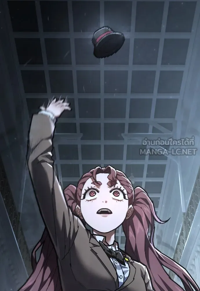 เพชฌฆาตลงทัณฑ์ ตอนที่ 27 รูปที่ 9