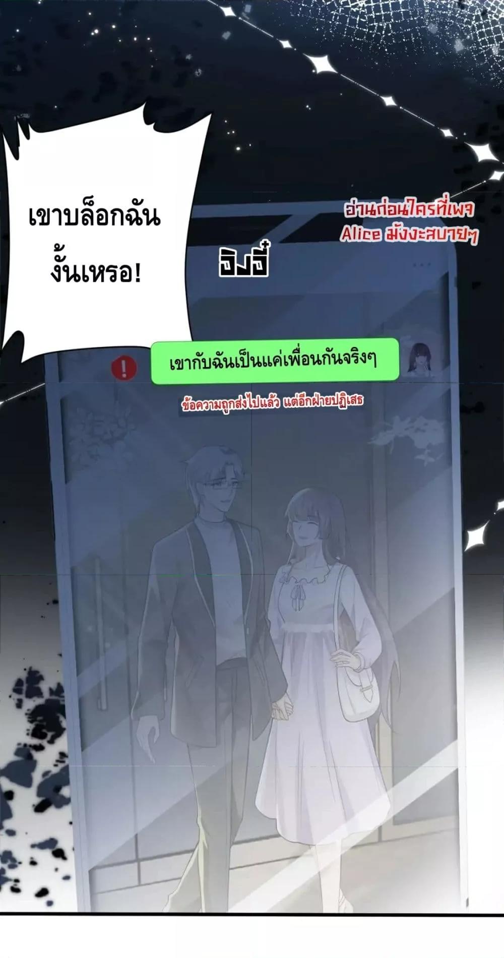 Manga-lc-com อ่านมังงะ อ่านการ์ตูน ออนไลน์ ฟรี Respectthefat ตอนที่ 1 2 3 4 5 6 7 8 9 10 11 12 13 14 ฟรี ไม่มีโฆษณา Manga-lc - อ่าน มังงะ อ่าน การ์ตูน ออนไลน์ อ่านมังงะ ฟรี