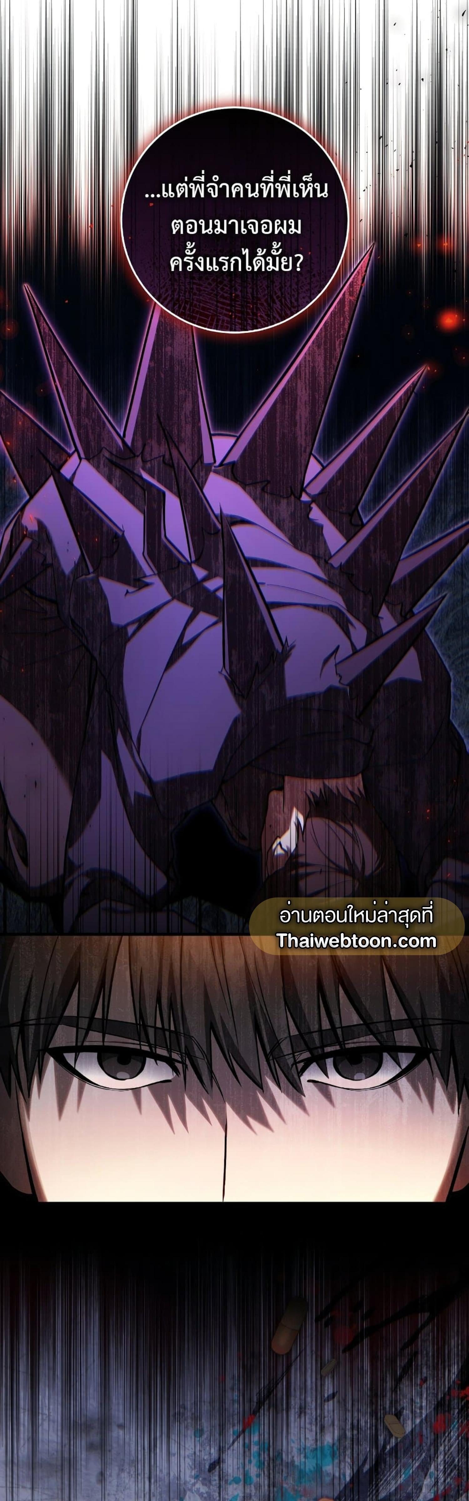 Manga-lc-com อ่านมังงะ อ่านการ์ตูน ออนไลน์ ฟรี The Hunter Wants to Live Quietly ตอนที่ 1 2 3 4 5 6 7 8 9 10 11 12 13 14 ฟรี ไม่มีโฆษณา Manga-lc - อ่าน มังงะ อ่าน การ์ตูน ออนไลน์ อ่านมังงะ ฟรี