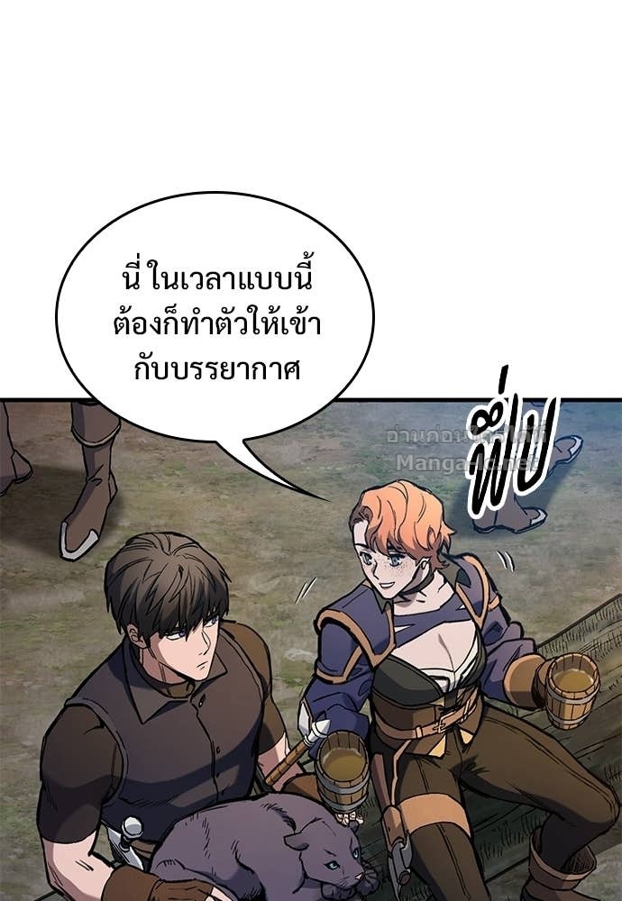 Doujin-Lc- อ่าน โดจิน มังฮวา เกาหลี ญี่ปุ่น จีน แปลไทย อัศวินวันเดียว ตอนที่ 1 2 3 4 5 6 7 8 9 10 11 12 13 14 ฟรี ไม่มีโฆษณา อ่าน โดจิน Manhwa เกาหลี ญี่ปุ่น จีน เรามีครบ คัดมาให้เน้นๆ โดจิน 18+ รับประกันความฟินโดย Doujin Lc