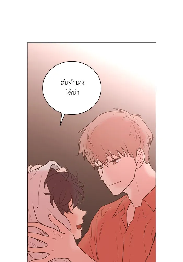 อย่าล้อเล่นกับหัวใจ ตอนที่ 48 รูปที่ 11