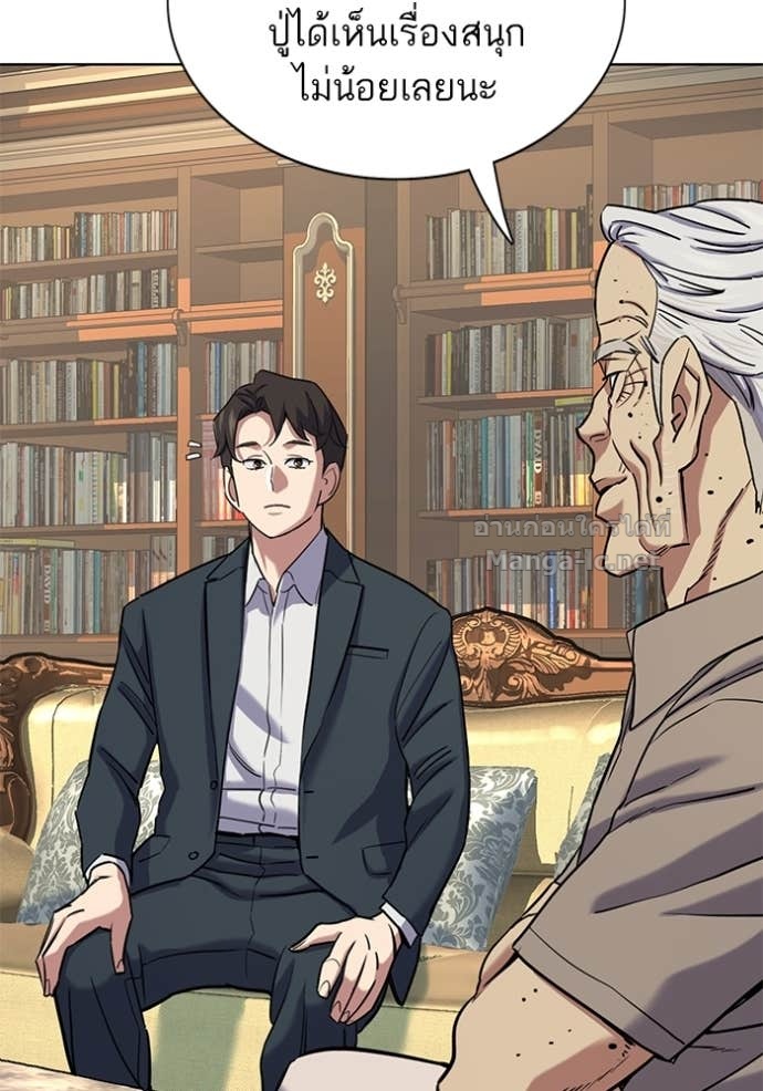 Doujin-Lc- อ่าน โดจิน มังฮวา เกาหลี ญี่ปุ่น จีน แปลไทย Reborn Rich ตอนที่ 1 2 3 4 5 6 7 8 9 10 11 12 13 14 ฟรี ไม่มีโฆษณา อ่าน โดจิน Manhwa เกาหลี ญี่ปุ่น จีน เรามีครบ คัดมาให้เน้นๆ โดจิน 18+ รับประกันความฟินโดย Doujin Lc