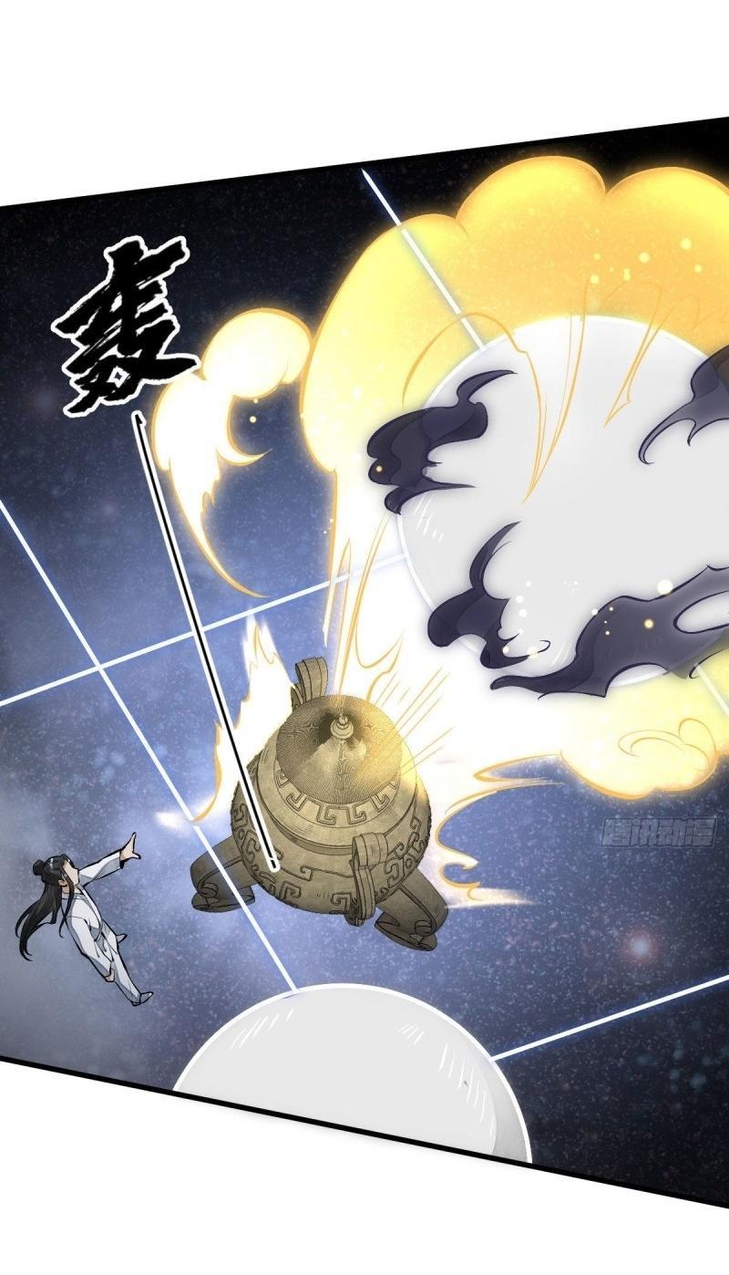 Manga-lc-com อ่านมังงะ อ่านการ์ตูน ออนไลน์ ฟรี Lan Ke Qi Yuan ตอนที่ 1 2 3 4 5 6 7 8 9 10 11 12 13 14 ฟรี ไม่มีโฆษณา Manga-lc - อ่าน มังงะ อ่าน การ์ตูน ออนไลน์ อ่านมังงะ ฟรี