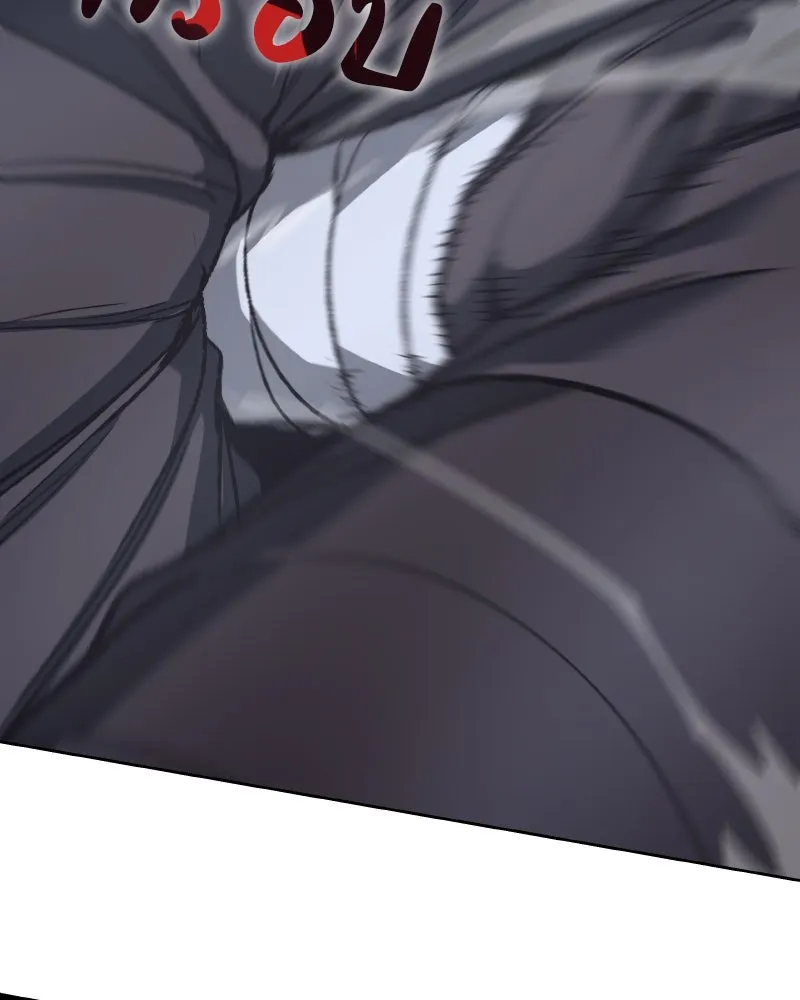 เกิดอีกทีเป็นว่าที่ประมุขลัทธิมาร ตอนที่ 39 รูปที่ 46