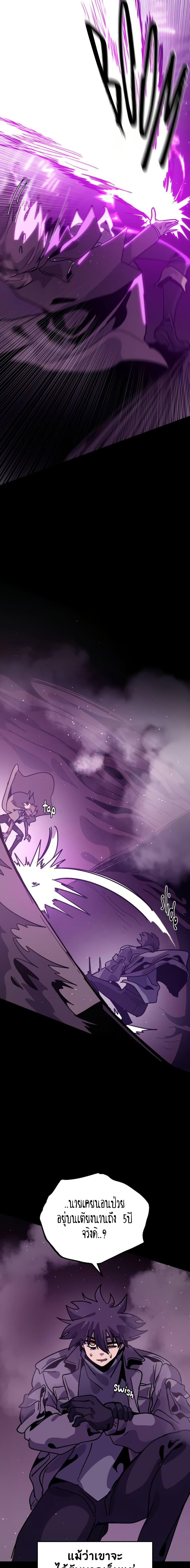 Manga-lc-com อ่านมังงะ อ่านการ์ตูน ออนไลน์ ฟรี The Second Life Is a Healing Life ตอนที่ 1 2 3 4 5 6 7 8 9 10 11 12 13 14 ฟรี ไม่มีโฆษณา Manga-lc - อ่าน มังงะ อ่าน การ์ตูน ออนไลน์ อ่านมังงะ ฟรี