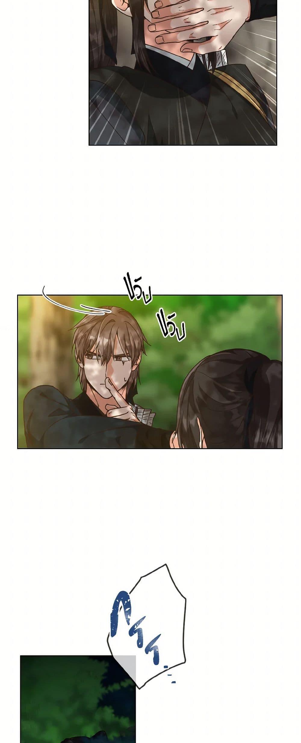 Manga-lc-com อ่านมังงะ อ่านการ์ตูน ออนไลน์ ฟรี Falling Flower, Flowing Water ตอนที่ 1 2 3 4 5 6 7 8 9 10 11 12 13 14 ฟรี ไม่มีโฆษณา Manga-lc - อ่าน มังงะ อ่าน การ์ตูน ออนไลน์ อ่านมังงะ ฟรี