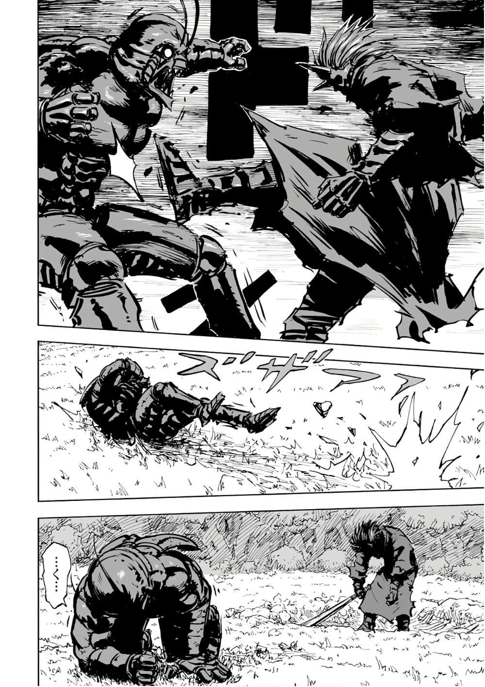 Manga-lc-com อ่านมังงะ อ่านการ์ตูน ออนไลน์ ฟรี Black Grotesque ตอนที่ 1 2 3 4 5 6 7 8 9 10 11 12 13 14 ฟรี ไม่มีโฆษณา Manga-lc - อ่าน มังงะ อ่าน การ์ตูน ออนไลน์ อ่านมังงะ ฟรี