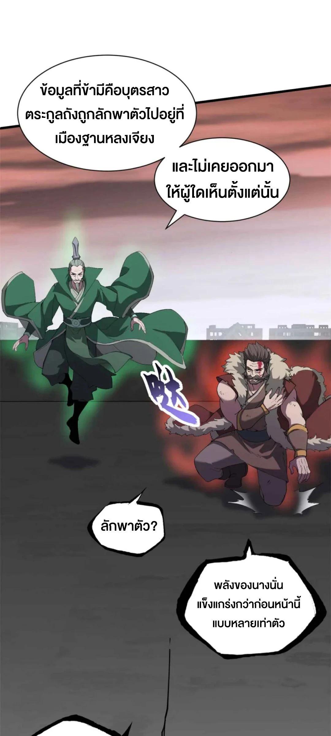 Manga-lc-com อ่านมังงะ อ่านการ์ตูน ออนไลน์ ฟรี Astral pet store ตอนที่ 1 2 3 4 5 6 7 8 9 10 11 12 13 14 ฟรี ไม่มีโฆษณา Manga-lc - อ่าน มังงะ อ่าน การ์ตูน ออนไลน์ อ่านมังงะ ฟรี