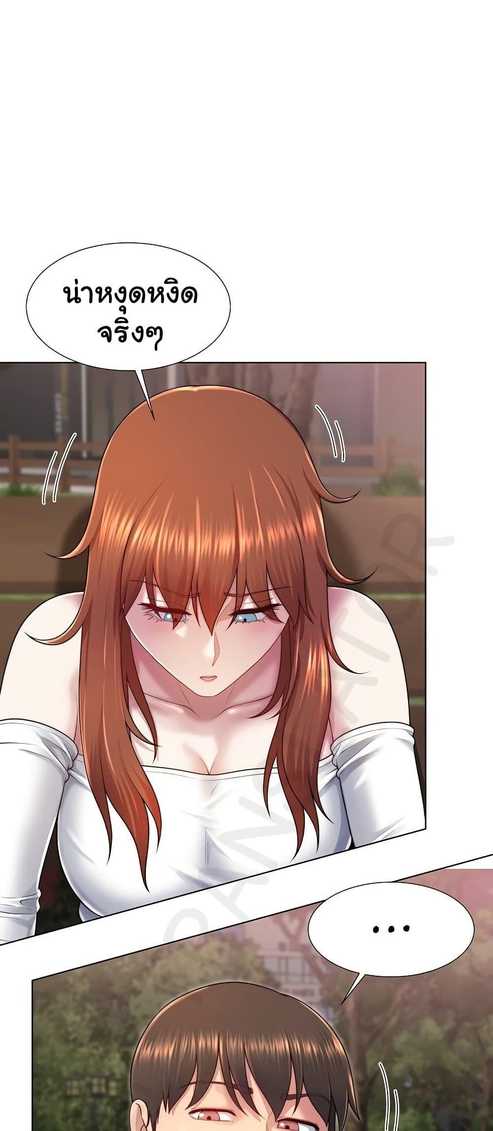 Doujin-Lc- อ่าน โดจิน มังฮวา เกาหลี ญี่ปุ่น จีน แปลไทย Wanna Become a Dad or a Boyfriend ตอนที่ 1 2 3 4 5 6 7 8 9 10 11 12 13 14 ฟรี ไม่มีโฆษณา อ่าน โดจิน Manhwa เกาหลี ญี่ปุ่น จีน เรามีครบ คัดมาให้เน้นๆ โดจิน 18+ รับประกันความฟินโดย  Doujin Lc