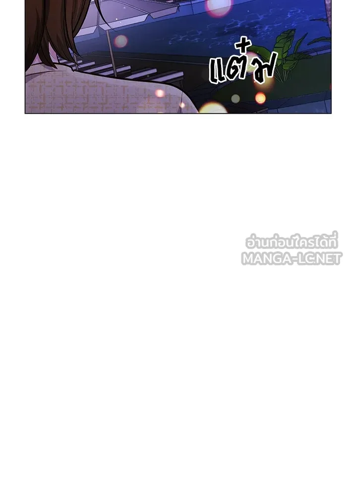 คู่มือคว้าหัวใจนายตัวร้าย ตอนที่ 66 (ตอนจบ) รูปที่ 75