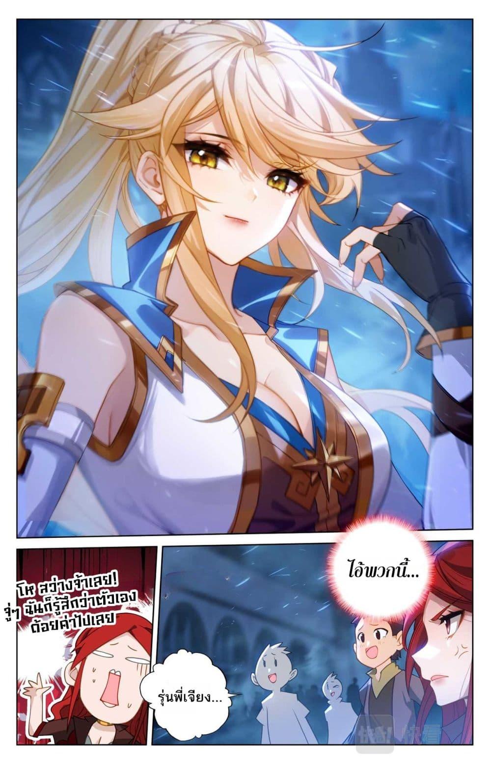 Manga-lc-com อ่านมังงะ อ่านการ์ตูน ออนไลน์ ฟรี Absolute Resonance ตอนที่ 1 2 3 4 5 6 7 8 9 10 11 12 13 14 ฟรี ไม่มีโฆษณา Manga-lc - อ่าน มังงะ อ่าน การ์ตูน ออนไลน์ อ่านมังงะ ฟรี