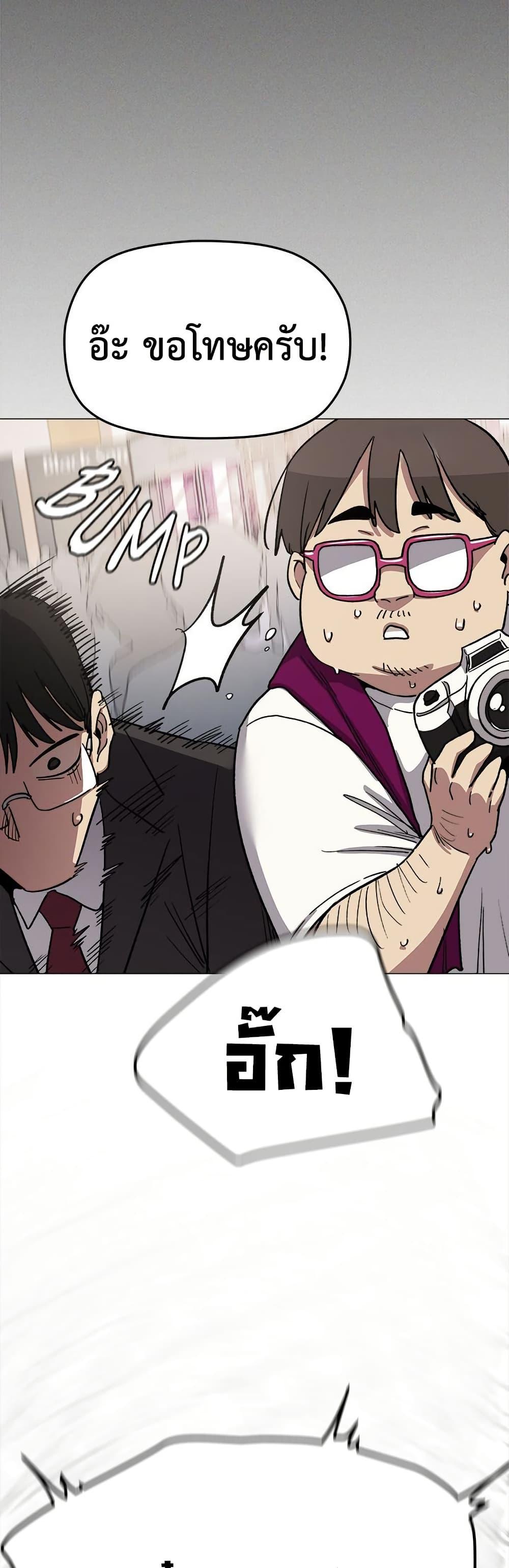 Doujin-Lc- อ่าน โดจิน มังฮวา เกาหลี ญี่ปุ่น จีน แปลไทย Stop Smoking ตอนที่ 1 2 3 4 5 6 7 8 9 10 11 12 13 14 ฟรี ไม่มีโฆษณา อ่าน โดจิน Manhwa เกาหลี ญี่ปุ่น จีน เรามีครบ คัดมาให้เน้นๆ โดจิน 18+ รับประกันความฟินโดย  Doujin Lc