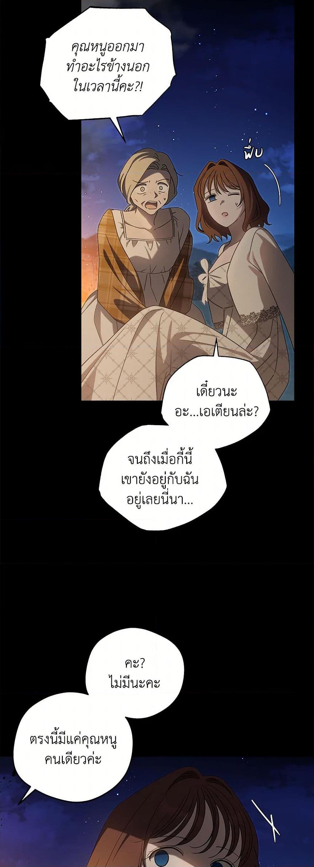 Manga-lc-com อ่านมังงะ อ่านการ์ตูน ออนไลน์ ฟรี The Bondservant ตอนที่ 1 2 3 4 5 6 7 8 9 10 11 12 13 14 ฟรี ไม่มีโฆษณา Manga-lc - อ่าน มังงะ อ่าน การ์ตูน ออนไลน์ อ่านมังงะ ฟรี