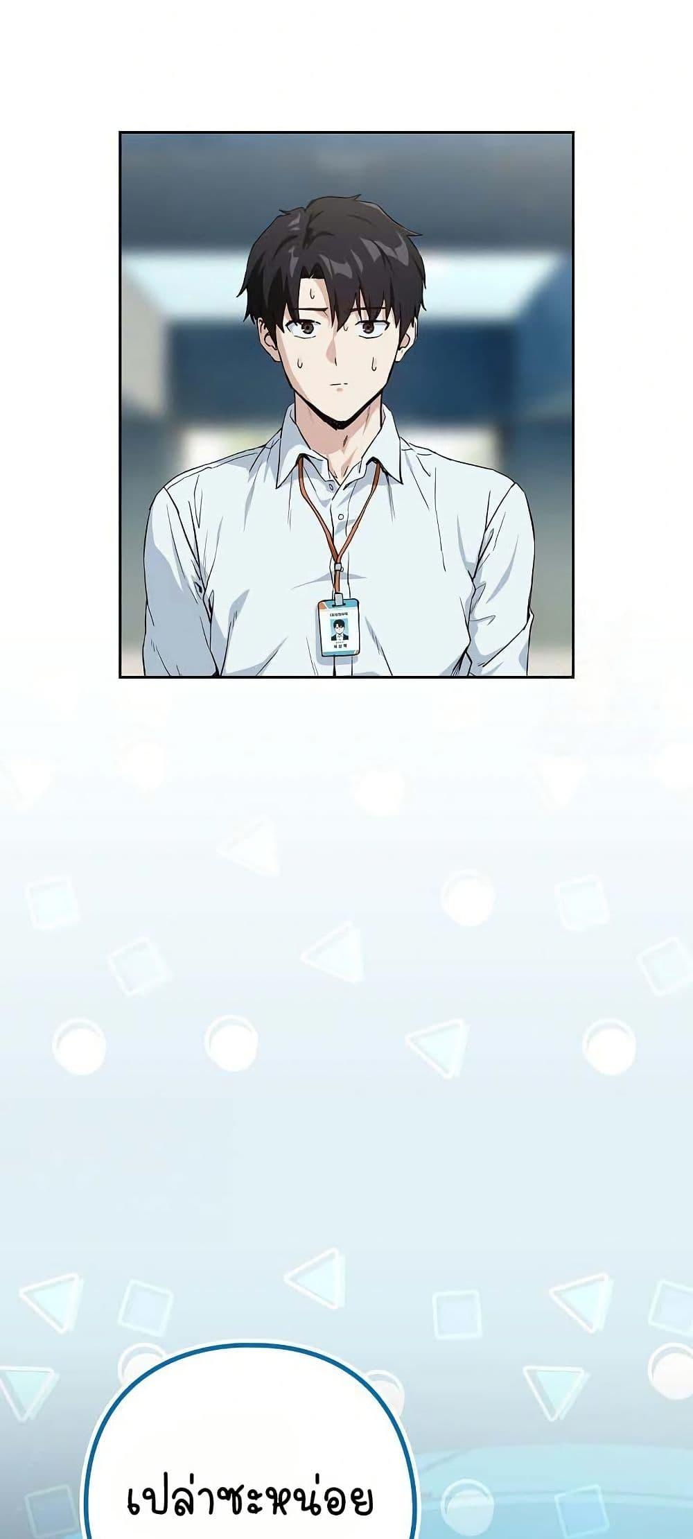 Doujin-Lc- อ่าน โดจิน มังฮวา เกาหลี ญี่ปุ่น จีน แปลไทย After Work Love Affairs ตอนที่ 1 2 3 4 5 6 7 8 9 10 11 12 13 14 ฟรี ไม่มีโฆษณา อ่าน โดจิน Manhwa เกาหลี ญี่ปุ่น จีน เรามีครบ คัดมาให้เน้นๆ โดจิน 18+ รับประกันความฟินโดย  Doujin Lc