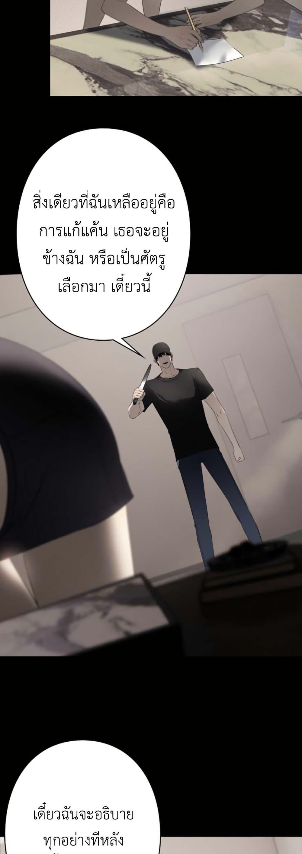 Manga-lc-com อ่านมังงะ อ่านการ์ตูน ออนไลน์ ฟรี Revenge of the Falsely Accused ตอนที่ 1 2 3 4 5 6 7 8 9 10 11 12 13 14 ฟรี ไม่มีโฆษณา Manga-lc - อ่าน มังงะ อ่าน การ์ตูน ออนไลน์ อ่านมังงะ ฟรี