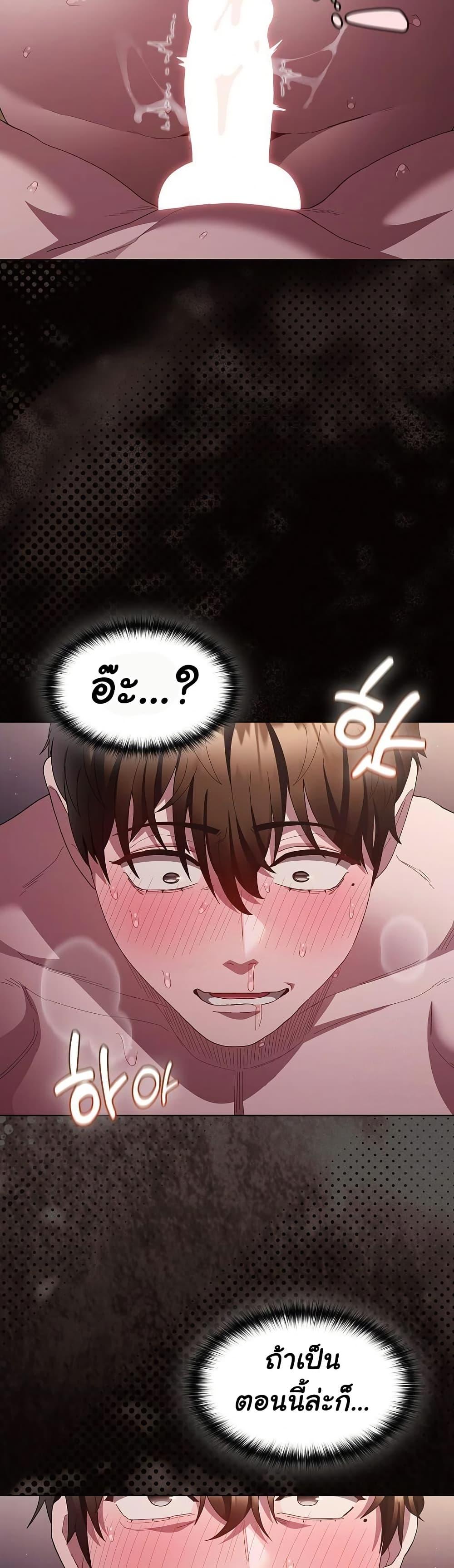 Doujin-Lc- อ่าน โดจิน มังฮวา เกาหลี ญี่ปุ่น จีน แปลไทย Believe Me! I Offer You ตอนที่ 1 2 3 4 5 6 7 8 9 10 11 12 13 14 ฟรี ไม่มีโฆษณา อ่าน โดจิน Manhwa เกาหลี ญี่ปุ่น จีน เรามีครบ คัดมาให้เน้นๆ โดจิน 18+ รับประกันความฟินโดย  Doujin Lc