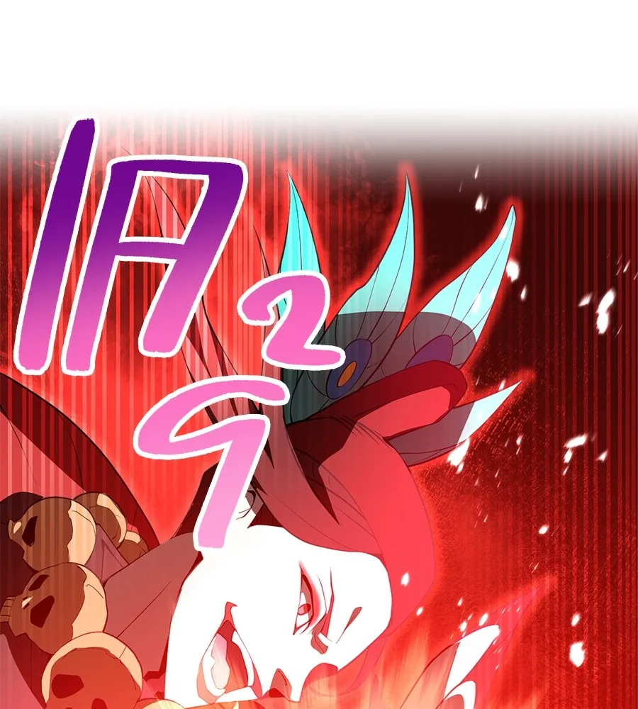 ฮันเตอร์สกิลโกง ตอนที่ 15 คืนก่อนลืมตาตื่น รูปที่ 37