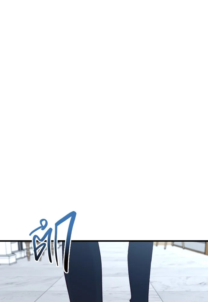 รักกันคนละครึ่งทาง ตอนที่ 31 รูปที่ 37