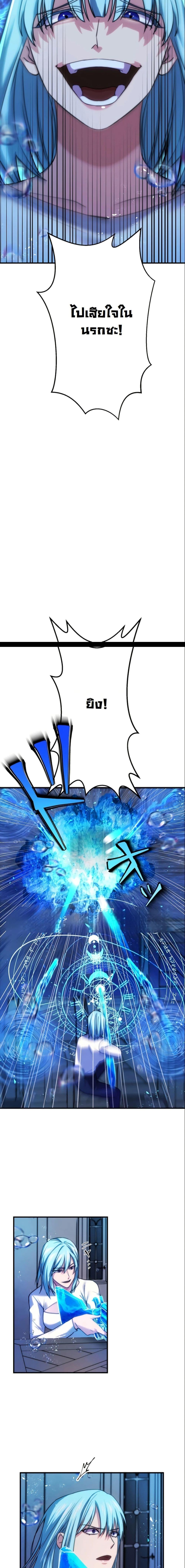 Manga-lc-com อ่านมังงะ อ่านการ์ตูน ออนไลน์ ฟรี Revenge of the Unrivaled Streamer ตอนที่ 1 2 3 4 5 6 7 8 9 10 11 12 13 14 ฟรี ไม่มีโฆษณา Manga-lc - อ่าน มังงะ อ่าน การ์ตูน ออนไลน์ อ่านมังงะ ฟรี