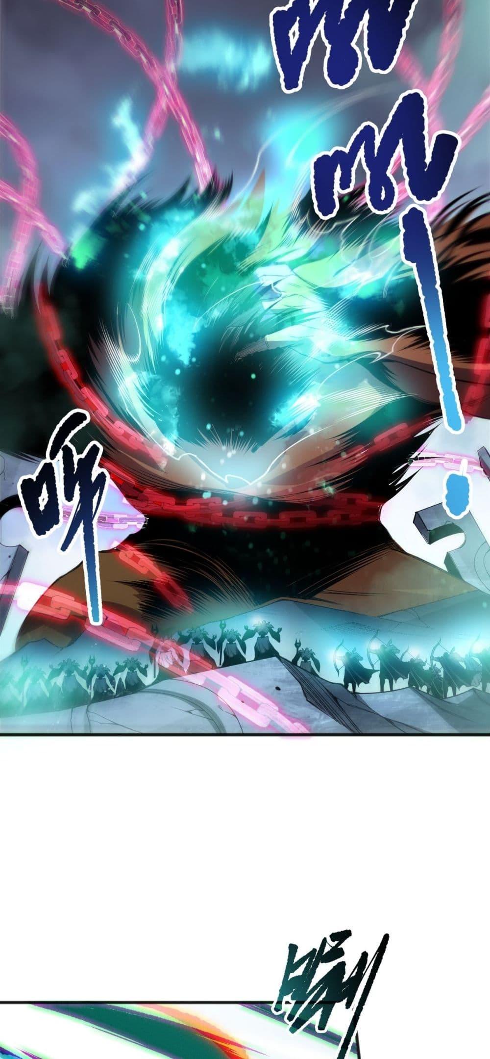 Manga-lc-com อ่านมังงะ อ่านการ์ตูน ออนไลน์ ฟรี NecromancerKin ตอนที่ 1 2 3 4 5 6 7 8 9 10 11 12 13 14 ฟรี ไม่มีโฆษณา Manga-lc - อ่าน มังงะ อ่าน การ์ตูน ออนไลน์ อ่านมังงะ ฟรี