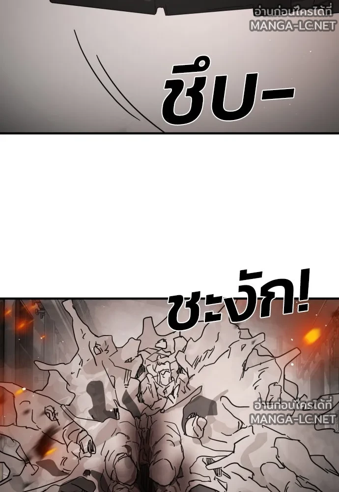 Manga-lc-com อ่านมังงะ อ่านการ์ตูน ออนไลน์ ฟรี วันดีคืนดี โซลก็ ตอนที่ 1 2 3 4 5 6 7 8 9 10 11 12 13 14 ฟรี ไม่มีโฆษณา Manga-lc - อ่าน มังงะ อ่าน การ์ตูน ออนไลน์ อ่านมังงะ ฟรี