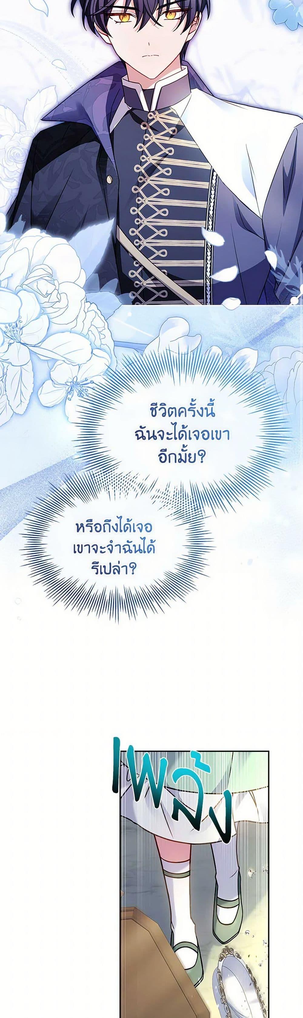 Manga-lc-com อ่านมังงะ อ่านการ์ตูน ออนไลน์ ฟรี The Lady Needs a Break ตอนที่ 1 2 3 4 5 6 7 8 9 10 11 12 13 14 ฟรี ไม่มีโฆษณา Manga-lc - อ่าน มังงะ อ่าน การ์ตูน ออนไลน์ อ่านมังงะ ฟรี