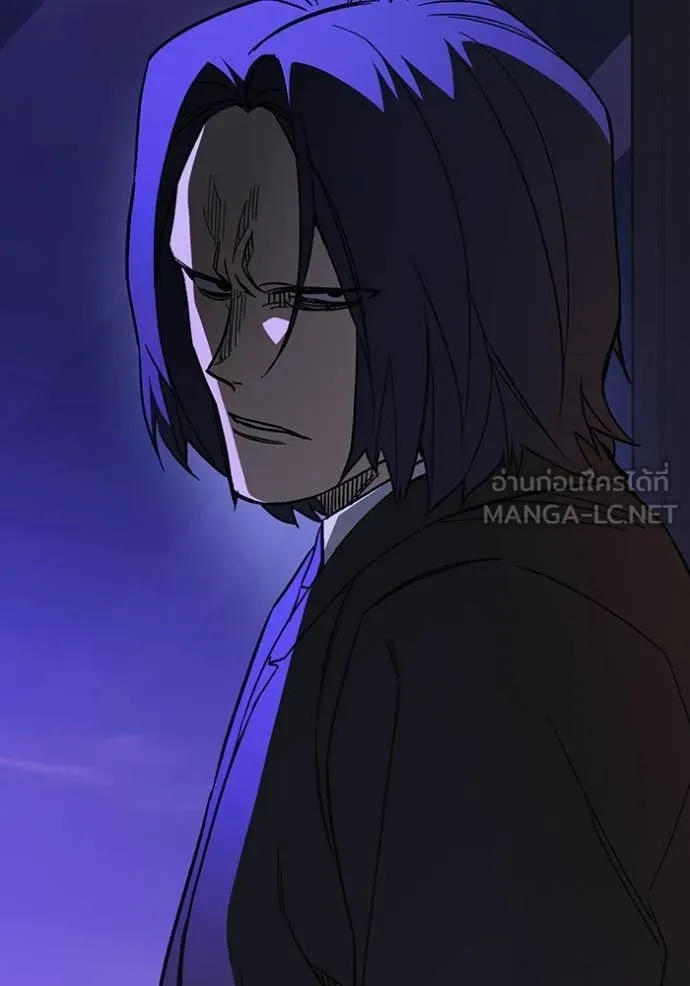 Study Group ตอนที่ 290 รูปที่ 133